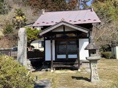 遍照尊寺(福島県)