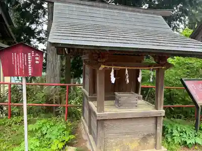 武蔵御嶽神社(東京都)