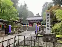 日光山輪王寺 大猷院(栃木県)
