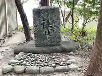 稲木神社のその他建物