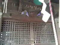 上妙典八幡神社(千葉県)