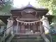 中野神社(神奈川県)