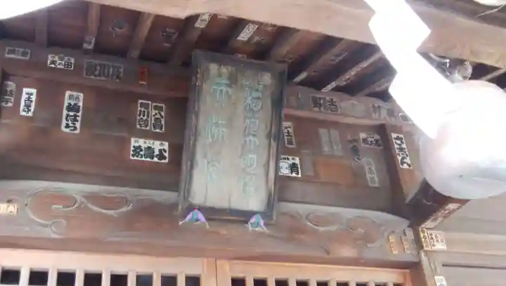 北野神社の本殿・本堂