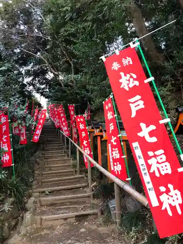 徳蔵院のその他建物