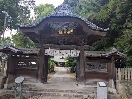 朝日森天満宮の山門・神門