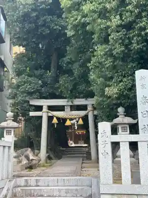 春日神社(粟生新家鎮座)(大阪府)