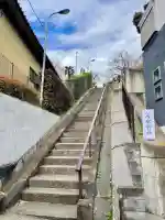 香取神社の{uncategorized: "未分類", other: "その他", undefined: "問題あり", building: "その他建物", grave: "お墓", sacred_gate: "鳥居", guardian: "狛犬", statue: "像", buddha: "仏像", history: "歴史", nature: "自然", garden: "庭園", animal: "動物", pagoda: "塔", temizu: "手水舎", mountain_gate: "山門・神門", sanctuary: "本殿・本堂", subordinate: "末社・摂社", art: "芸術", scenery: "景色", jizo: "地蔵", ema: "絵馬", goshuin: "御朱印", omikuji: "おみくじ", items: "授与品その他", amulet: "お守り", goshuincho: "御朱印帳", eats: "食事", festival: "お祭り", votive_dance: "神楽", shichigosan: "七五三参", wedding: "結婚式", experience: "体験その他", initially: "初詣", around: "周辺", anti_infection: "感染症対策"}