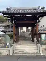 秋月院(愛知県)