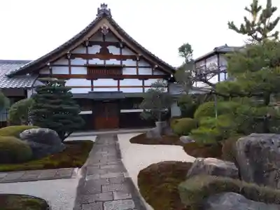 普廣院（普広院）(京都府)