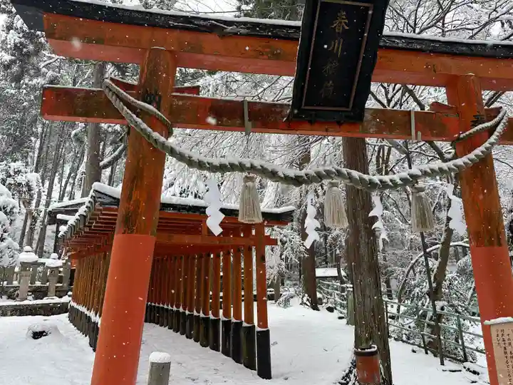 湯谷神社(滋賀県)