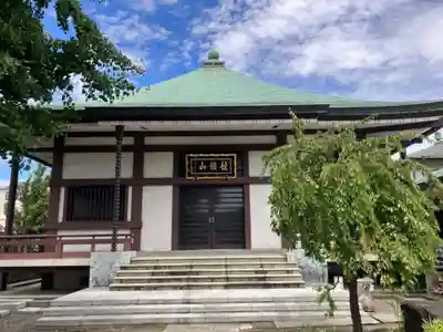 明王寺密蔵院(神奈川県)
