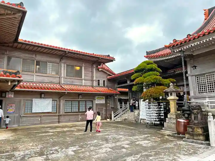 普天満宮(沖縄県)
