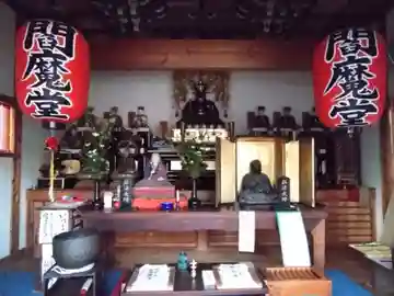 縁心寺 閻魔堂(愛知県)