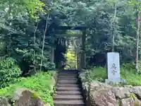 香取神宮奥宮(千葉県)