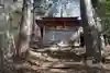 大姥神社(長野県)