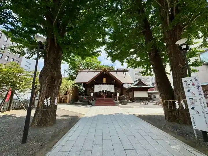 北海道神宮頓宮の{uncategorized: "未分類", other: "その他", undefined: "問題あり", building: "その他建物", grave: "お墓", sacred_gate: "鳥居", guardian: "狛犬", statue: "像", buddha: "仏像", history: "歴史", nature: "自然", garden: "庭園", animal: "動物", pagoda: "塔", temizu: "手水舎", mountain_gate: "山門・神門", sanctuary: "本殿・本堂", subordinate: "末社・摂社", art: "芸術", scenery: "景色", jizo: "地蔵", ema: "絵馬", goshuin: "御朱印", omikuji: "おみくじ", items: "授与品その他", amulet: "お守り", goshuincho: "御朱印帳", eats: "食事", festival: "お祭り", votive_dance: "神楽", shichigosan: "七五三参", wedding: "結婚式", experience: "体験その他", initially: "初詣", around: "周辺", anti_infection: "感染症対策"}