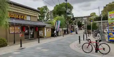 大阪天満宮のその他建物