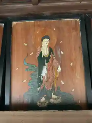 栖光院(愛知県)