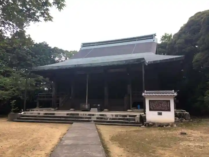 光明寺の本殿・本堂