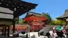 賀茂御祖神社(下鴨神社)(京都府)