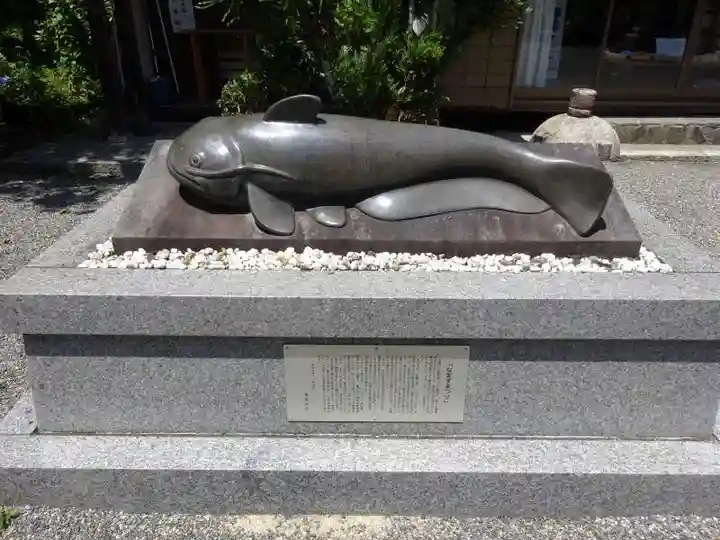 藁園神社(滋賀県)