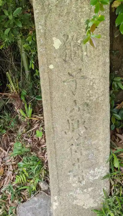 獅子窟寺のその他建物