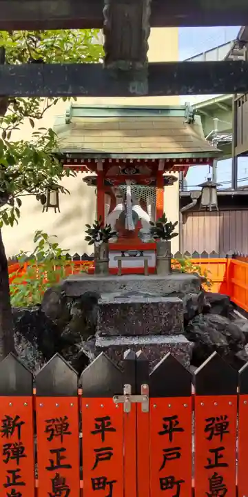 八千代大明神(京都府)