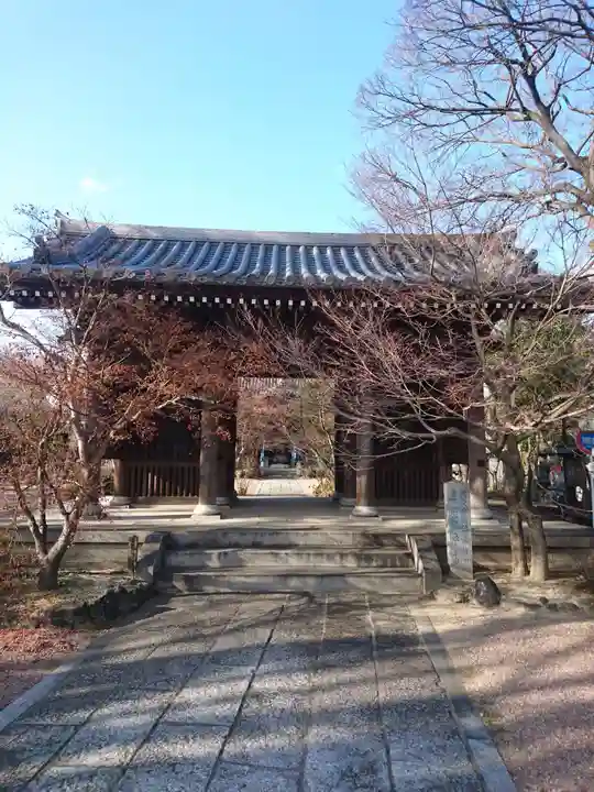 遍照院の山門・神門