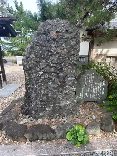 丹後一ノ宮 元伊勢 籠神社のその他建物