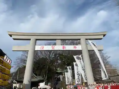 白旗神社(神奈川県)