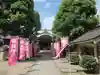 今戸神社(東京都)