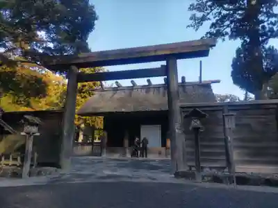 伊勢神宮外宮（豊受大神宮）(三重県)