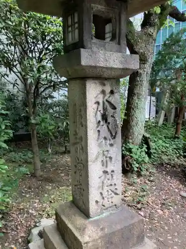 泥江縣神社のその他建物