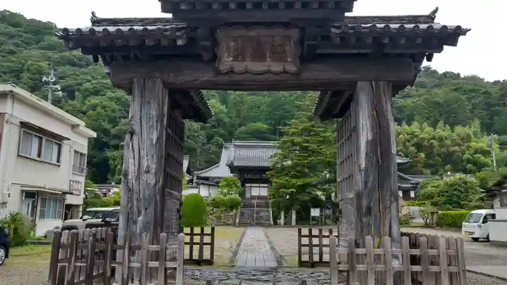 医光寺(島根県)