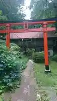 斗蔵山神社(宮城県)