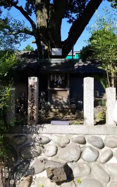 龍蔵寺の末社・摂社