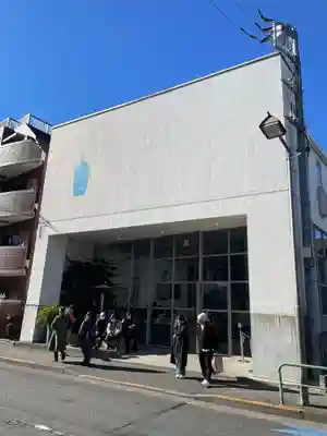 円珠院(東京都)