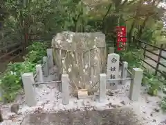 正法寺(滋賀県)