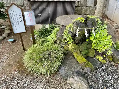 瀧宮神社のその他建物