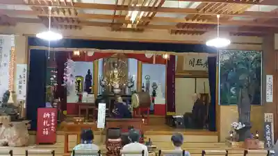 白狐山光星寺(山形県)