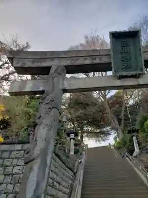 品川神社(東京都)