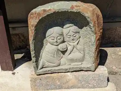 引接寺（千本ゑんま堂）(京都府)