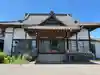 秀覚寺(千葉県)