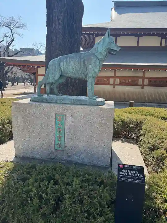 靖國神社(東京都)