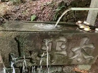 太平山神社(栃木県)