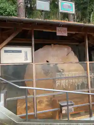 門戸厄神東光寺(兵庫県)