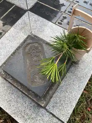 金剛院(神奈川県)