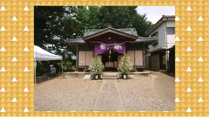 九重神社(埼玉県)