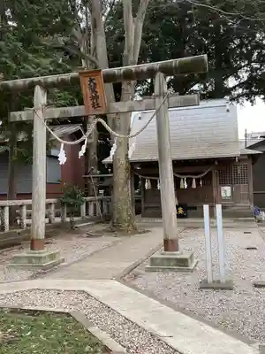神明大神宮(神奈川県)