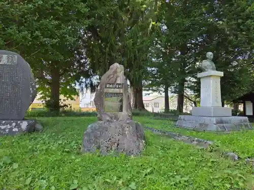 諏訪護国神社(長野県)